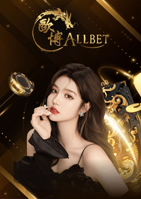 Allbet-azthai