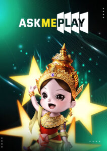 askme-azthai